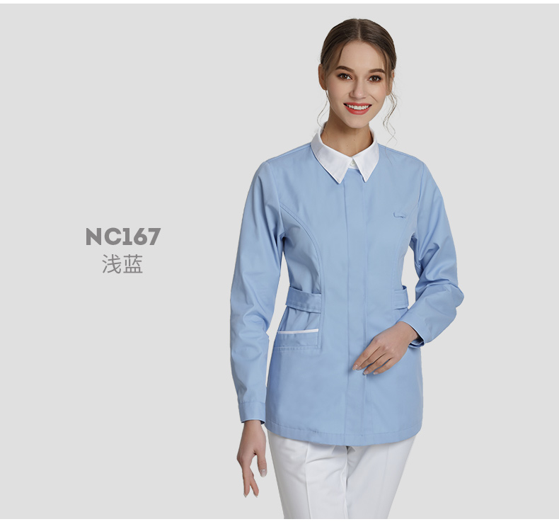 樂(lè)倍康NC167湖藍(lán)長(zhǎng)袖護(hù)士服圖片1