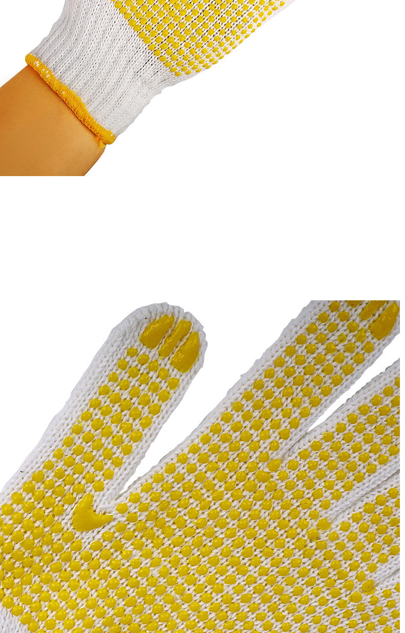 漢盾HD-750G-7掌面點(diǎn)塑滌棉紗線(xiàn)勞保手套7