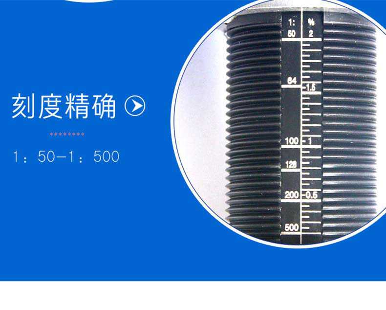 法國(guó)多壽D25RE2加藥器8.jpg