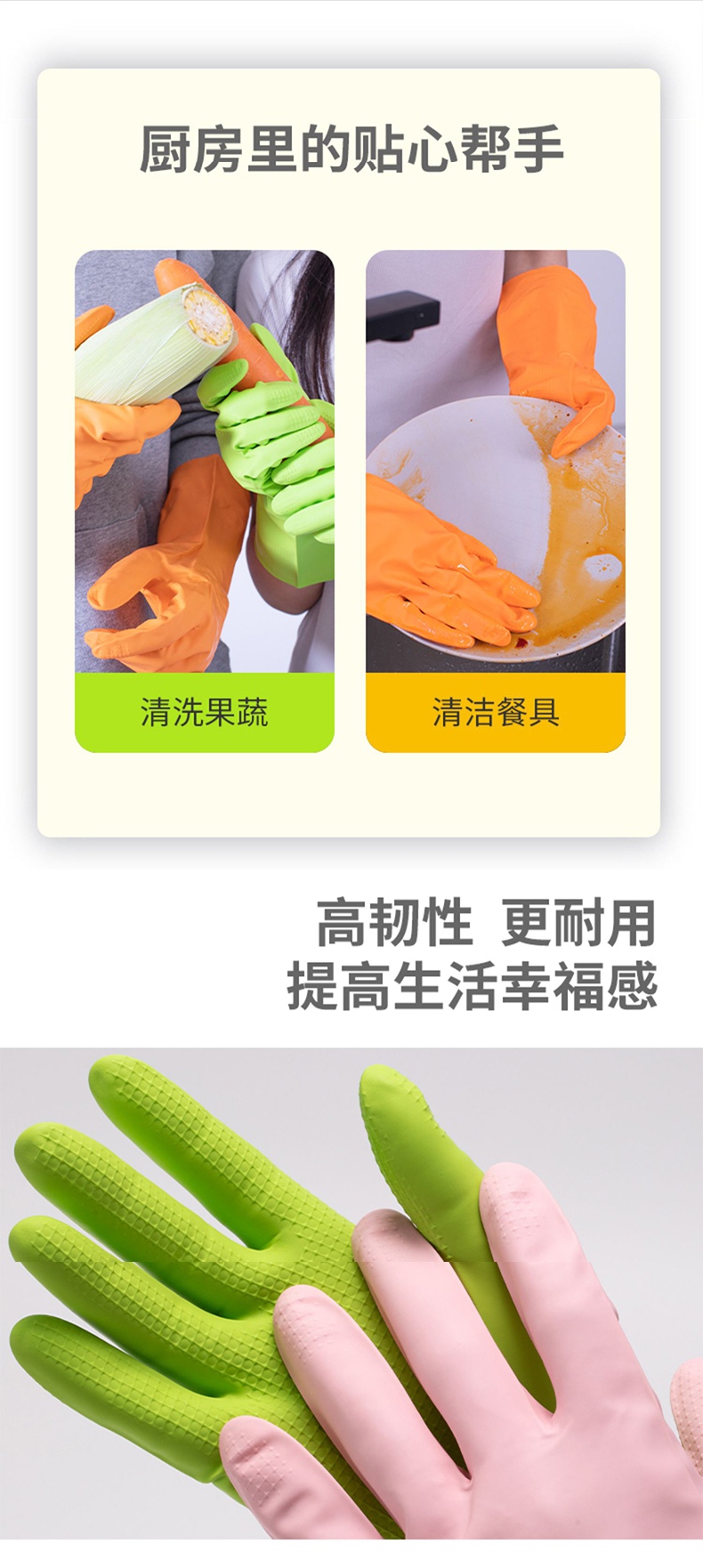 雪蓮BR-002丁腈橡膠光里食品級(jí)網(wǎng)紋防滑防護(hù)手套3.jpg
