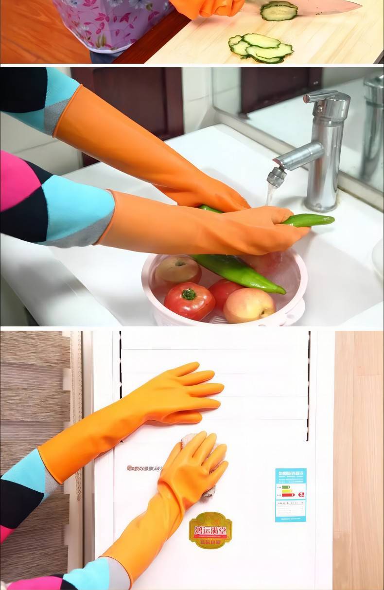 雪蓮1008612家用天然乳膠光里防護手套1.jpg