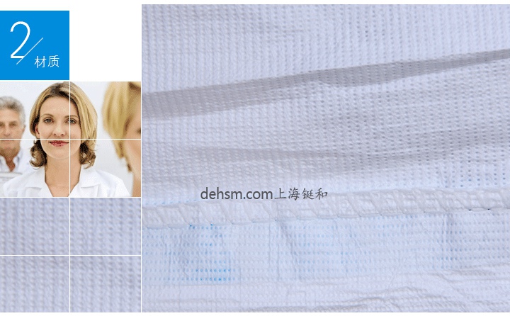杜邦Tyvek1422A醫(yī)用防護服采用特衛(wèi)強面料制成