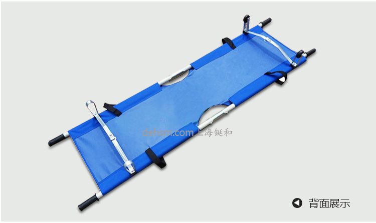 DH-Y16醫(yī)用可折疊急救擔架圖片-背面