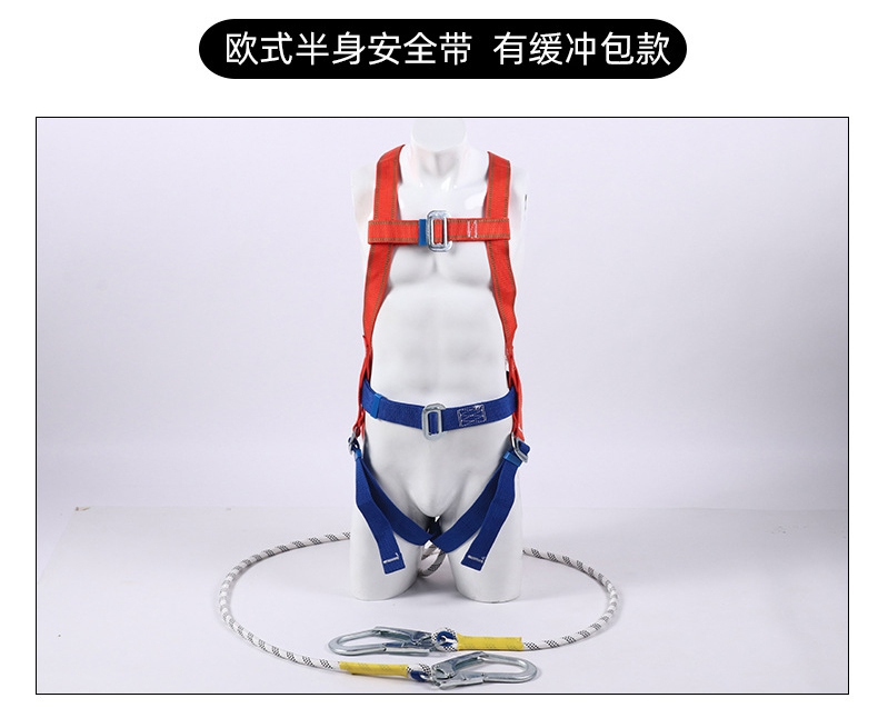 國(guó)標(biāo)高空速差防墜器實(shí)物圖片1